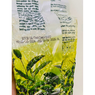 Trà Ô long (Oolong,Olong,Ôlong) Tâm Châu 250g