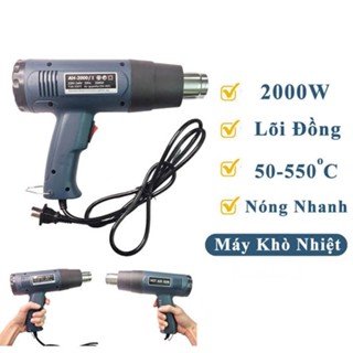 Máy khò nhiệt cầm tay 2000W, máy khò hơi nóng, thổi nhiệt hàn màng co bọc giỏ quà tết, dán decal, đóng seal điện thoại
