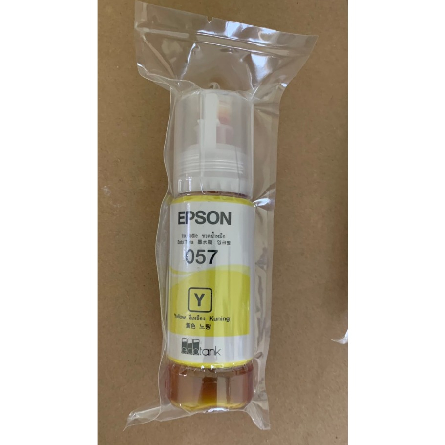 Mực in màu vàng cho máy Epson L8050/ Epson L18050 mã 057 Yellow