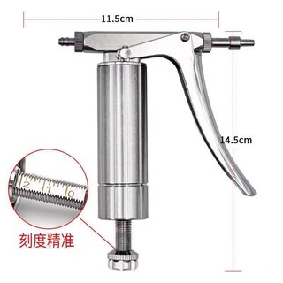 Dụng cụ cấy meo nấm dạng lỏng