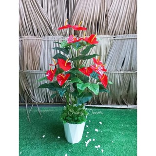 Cây giả trang trí ,cây hồng môn 1m2 kèm chậu + điểm gốc cây có 3 thân 15 bông