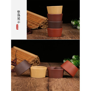 Chén Tử Sa Nghi Hưng 50 ml