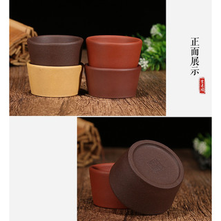 Chén Tử Sa Nghi Hưng 50 ml