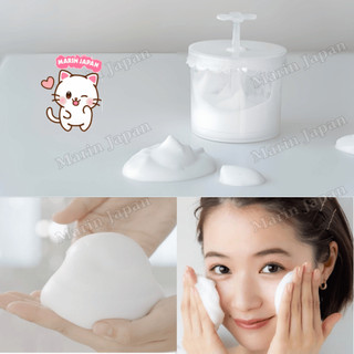 (Chuẩn Nhật) Cốc Tạo Bọt Sữa Rửa Mặt Daiso Nhật Bản - Marin Japan Order Shop