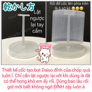 (Chuẩn Nhật) Cốc Tạo Bọt Sữa Rửa Mặt Daiso Nhật Bản - Marin Japan Order Shop