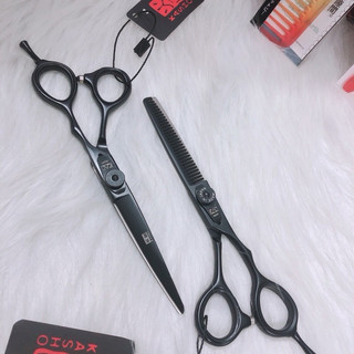 Cặp Kéo Cắt Tóc Kai Kasho Tay Phải 6.0 inch