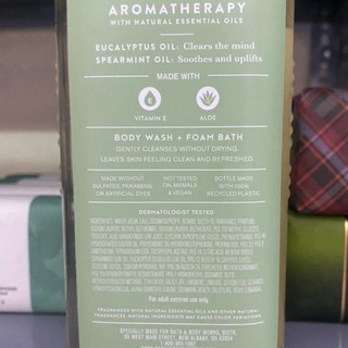 Sữa tắm Aromatherapy BATH AND BODY WORKS (BBW) 295 ml