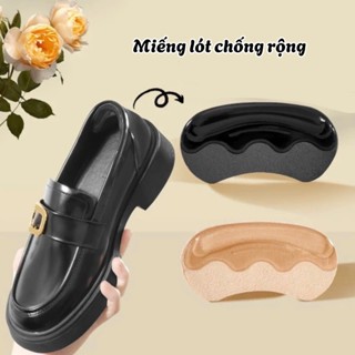 Miếng lót giày da lộn phối silicon bám dính chống rộng chống đau nhức và tuột gót có keo dán C51