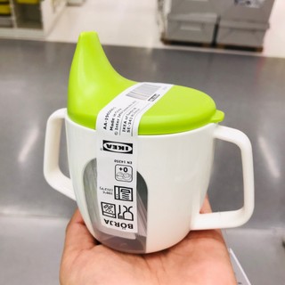Cốc tập uống nước cho bé 200ml Borja IKEA