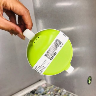 Cốc tập uống nước cho bé 200ml Borja IKEA