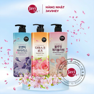 SỮA TẮM TRẮNG DA THE ON Body Perfume Sweet Love Body Wash 900G CHUẨN HÀN QUỐC