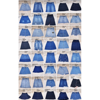 chân váy jean 2hand dáng ngắn , xếp ly, đuôi cá nhiều mẫu có sẵn