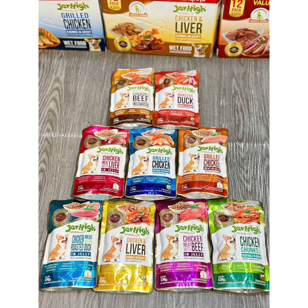 Pate Jerhigh Gravy 120Gr Cho Chó - Pate Thịt Nấu Sốt Cao Cấp Cho Chó