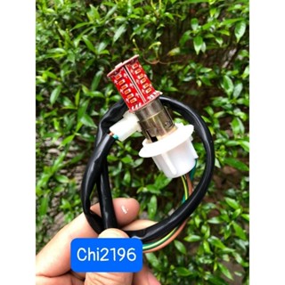  Bộ đui đèn kèm bóng hậu nháy audi lắp xe điện xmen 12v 7 8 