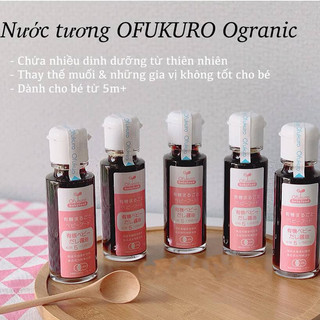 NƯỚC TƯƠNG OFUKURO Nhật - Chai 100ml