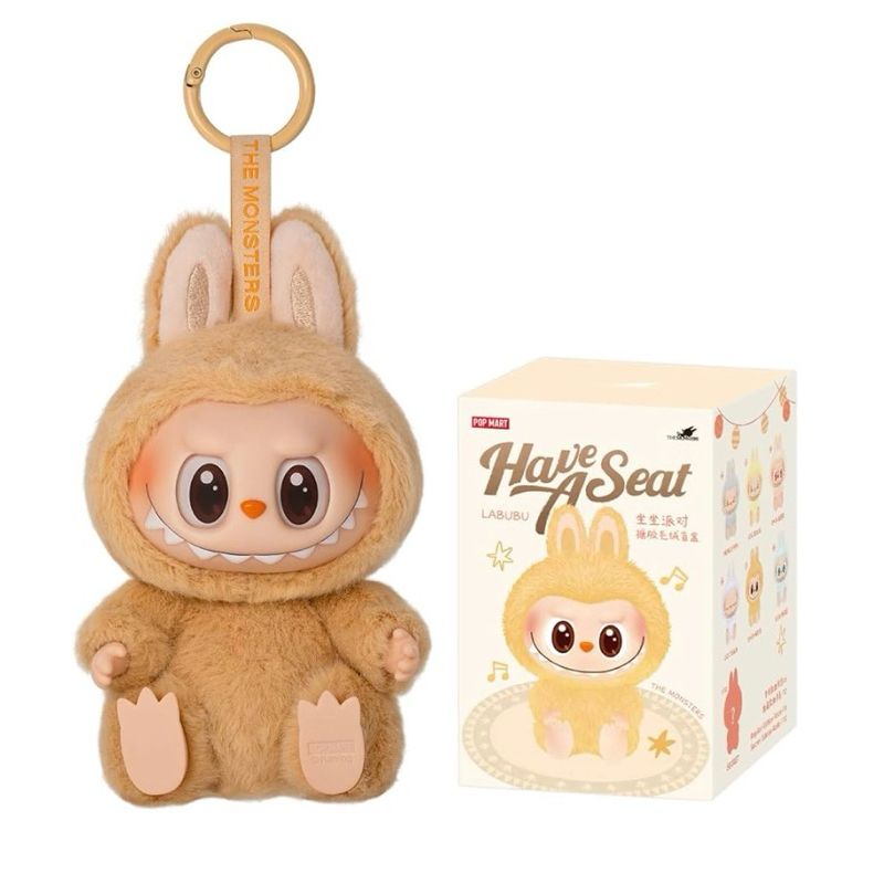 (Hàng có sẵn) Móc khoá Labubu Have a seat chính hãng Popmart