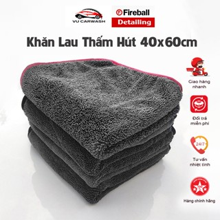  Khăn Lau Xe Sợi Microfiber Hấp Thụ Nước 40x60cm - Lau Khô Làm Sạch Đánh Bóng Tẩy Lông 