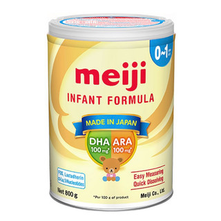 SỮA BỘT MEIJI LON 800G