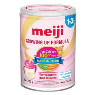 SỮA BỘT MEIJI LON 800G