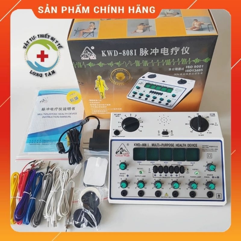 Máy điện châm KWD 808I GreatWall  Châm cứu ,Dò Huyệt