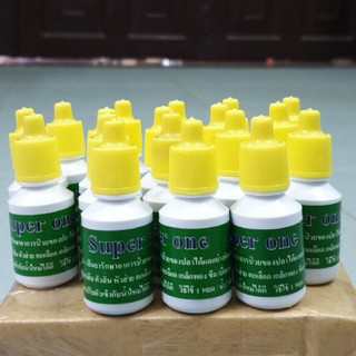 Nước dưỡng cá Super One Thái Lan 15ml  - Hàng Công Ty