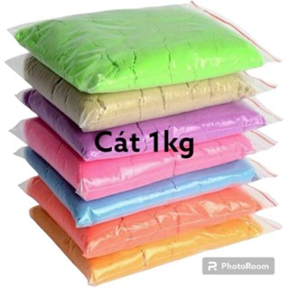   Cát Dẻo Loại 1  1 kg Cát Động Lực tạo hình cho bé chất lượng 