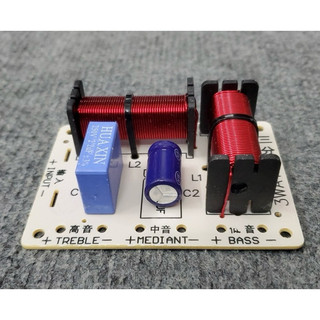 Cặp mạch phân tần 3 đường tiếng HX-328