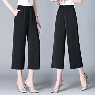  Quần lửng trung niên nữ U30 U40 U50 lưng cao cạp chun ống rộng dáng suông,quần ống suông HT _ Thời Trang Trung Niên 