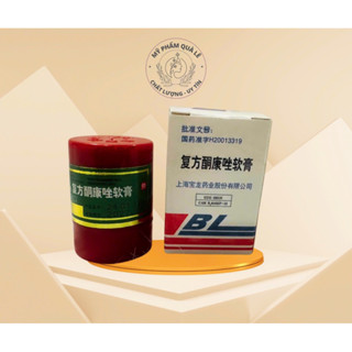 kem BL ngừa nám hàng chuẩn hủ 7gram (lẻ)