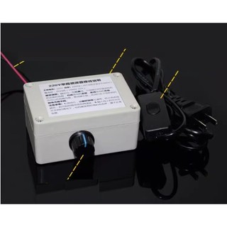 Bộ điều chỉnh tốc độ motor 220VDC (Bộ chỉnh điện áp 220 VDC)