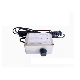 Bộ điều chỉnh tốc độ motor 220VDC (Bộ chỉnh điện áp 220 VDC)