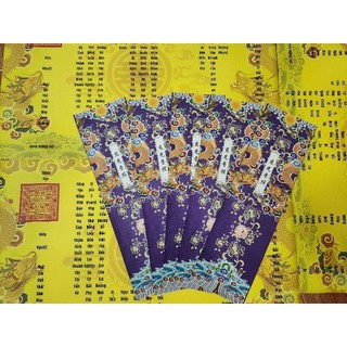 Vỏ sớ long vân thủy ba 9x31cm {100 cái}