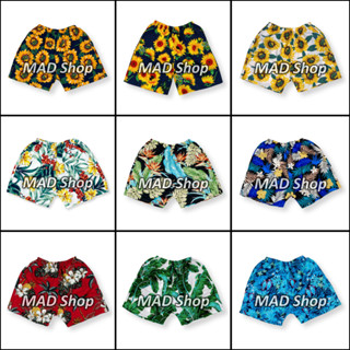 Quần Đi Biển Họa Tiết Vải Co Dãn Thoáng Mát, Quần Short Đi Biển Nam Nữ, Quần Nam Nữ Đi Biển, Quàn Họa Tiết Hoa Lá