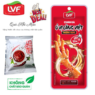 Combo 30 Chân Gà ủ Vị 52g to bự cay giòn ngon (tặng kèm nước chấm siêu ngon)