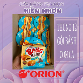   Bán sỉ   Thùng 12 túi  Bánh bông lan con cá Bống Bang mochi socola đậu đỏ Orion 