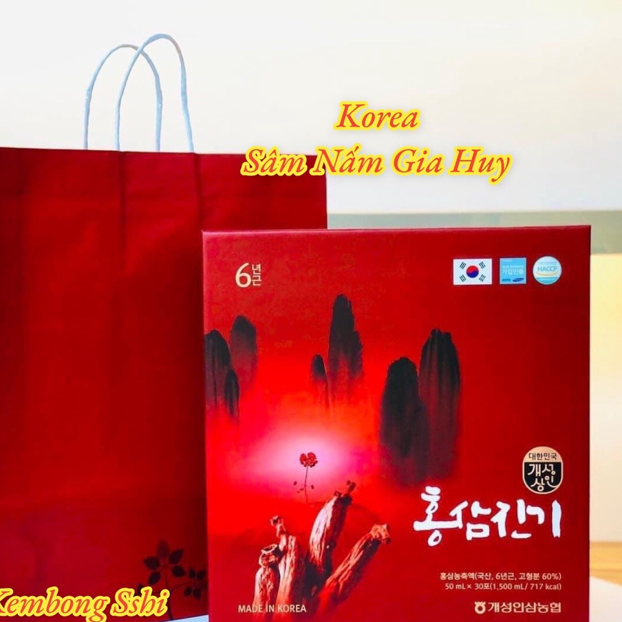 [HÀNG MỚI VỀ] Nước Hồng Sâm Chinki Nguyên Chất Nonghyup CAO CẤP Hàn Quốc, Hộp 30gói (2300)