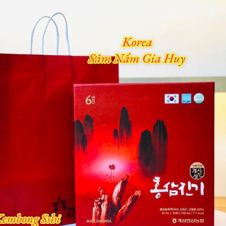 [HÀNG MỚI VỀ] Nước Hồng Sâm Chinki Nguyên Chất Nonghyup CAO CẤP Hàn Quốc, Hộp 30gói (2300)