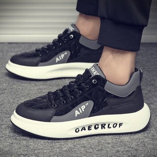 Giày Thể Thao Nam 2025 Đi Học, Đi Chơi Siêu Đẹp Phong Cách Hàn Quốc - KingSneaker mã 8898