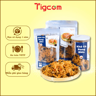 Khô gà rong biển Tigcom TIG-KGRB