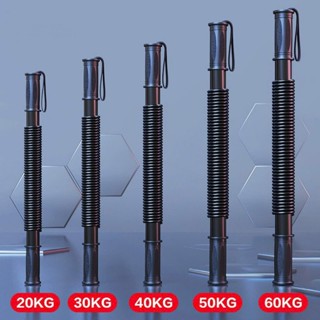 Gậy lò xo tập cơ tay 20kg, 30kg, 40kg, 50kg, 60kg, 70kg, 80kg, 90kg, 100kg dùng gậy bẻ tập cơ tay, ngực