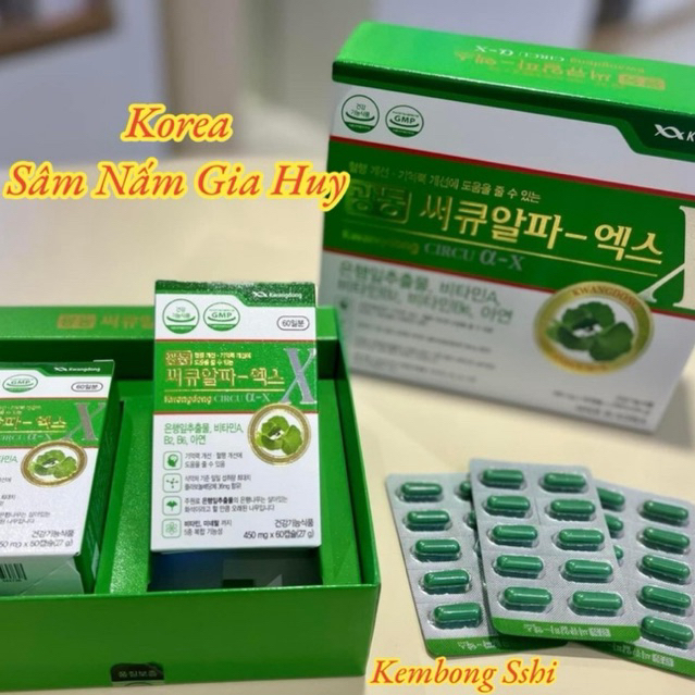 [HÀNG MỚI VỀ ] Viên uống bổ não Kwangdong Circu hộp 120 viên của Hàn Quốc