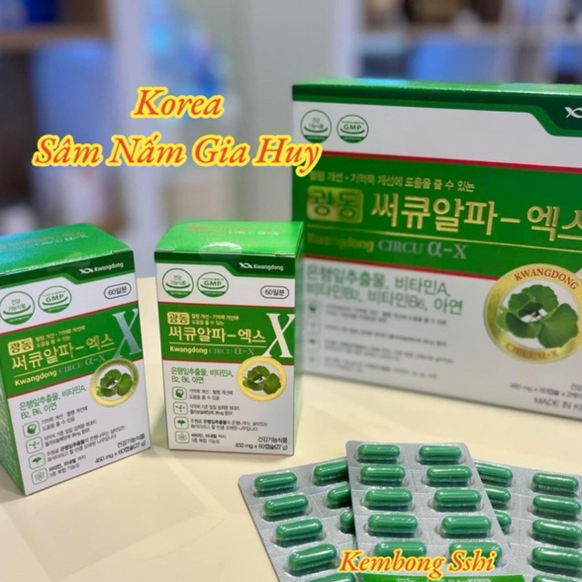 [HÀNG MỚI VỀ ] Viên uống bổ não Kwangdong Circu hộp 120 viên của Hàn Quốc