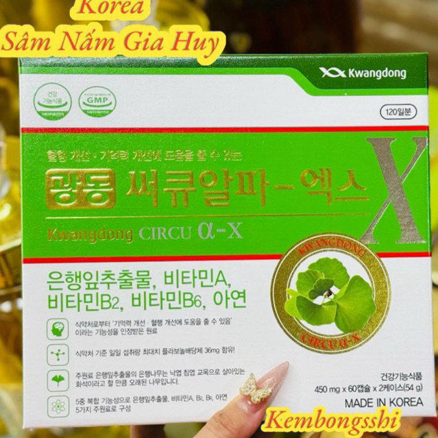 [HÀNG MỚI VỀ ] Viên uống bổ não Kwangdong Circu hộp 120 viên của Hàn Quốc