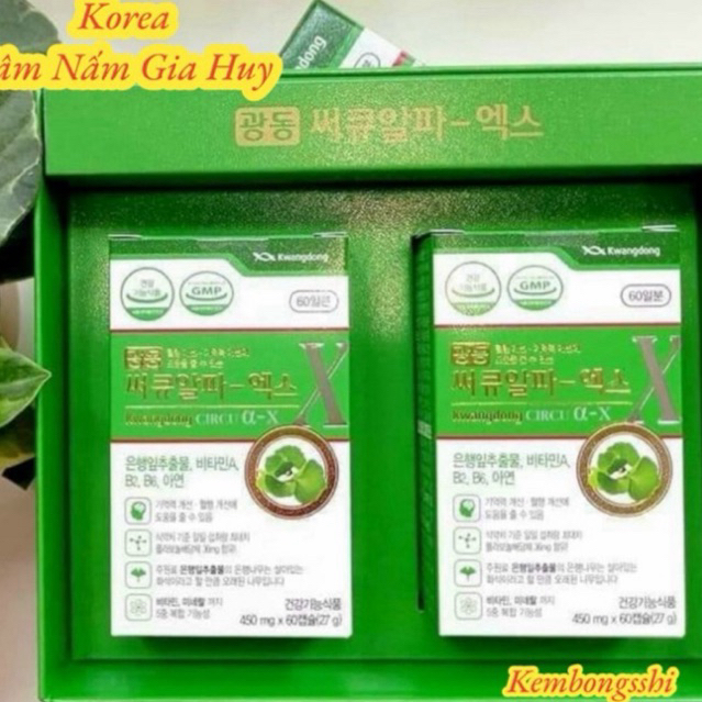 [HÀNG MỚI VỀ ] Viên uống bổ não Kwangdong Circu hộp 120 viên của Hàn Quốc