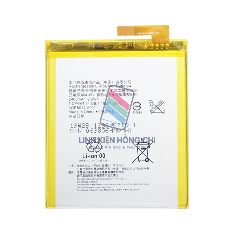 Pin điện thoại Sony M4 Aqua E2312 E2333 E2363 Zin