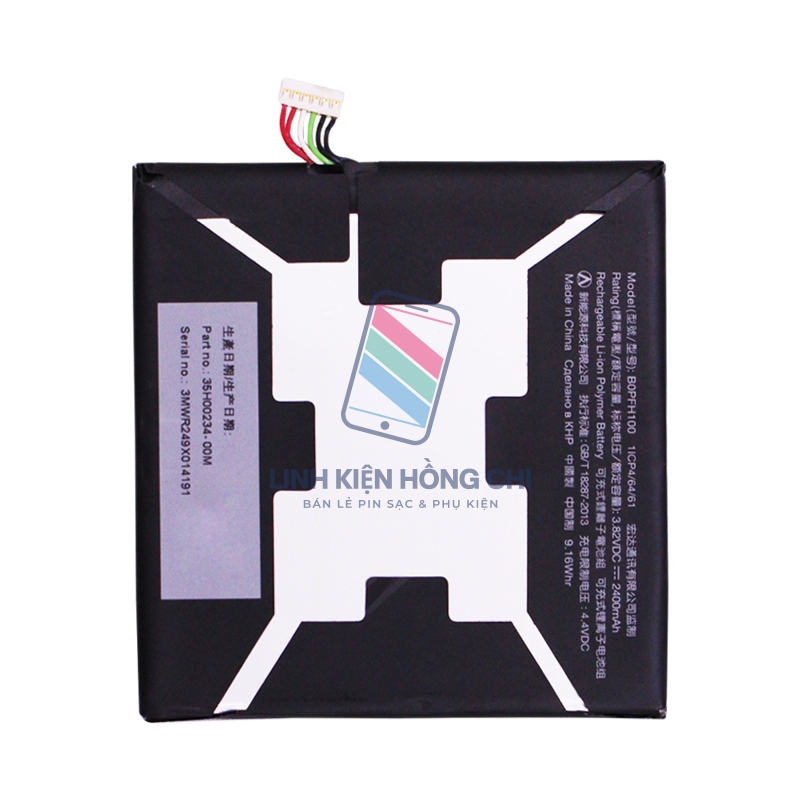 Pin điện thoại HTC Desire EYE Zin