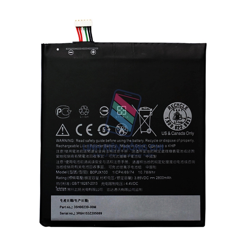 Pin điện thoại HTC One E9 E9+ Plus Zin