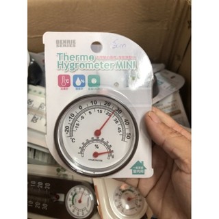 NHIỆT ẨM KẾ CƠ ( HÀNG NHẬT )