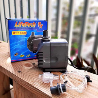 Máy Bơm Chìm Bơm Đáy Hút Cặn Lọc Nước Bể Cá Cảnh Máy Bơm Nước Hồ Cá Sobo, Vipsun, Lifletech Đủ Mẫu Mini Đến Lớn
