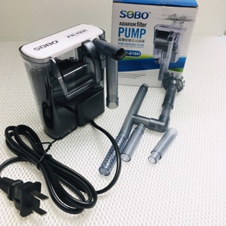 Lọc Thác Bể Cá SOBO, XP03 XP06 - Lọc Thác Mini, Lọc Váng Cho Hồ Cá Cảnh Thủy Sinh